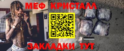 героин Рыбинск