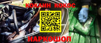 таблы Рязань
