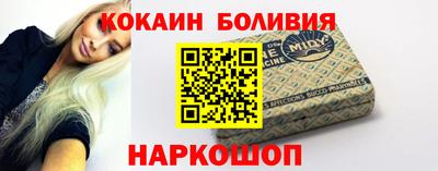 таблы Рязань