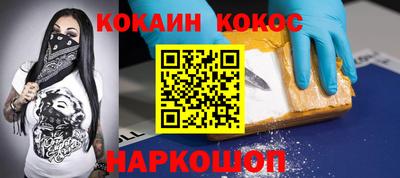 скорость Рузаевка