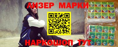 таблы Рязань