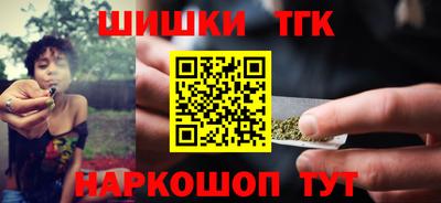 спиды Пугачёв