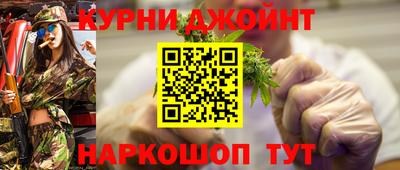 таблы Рязань