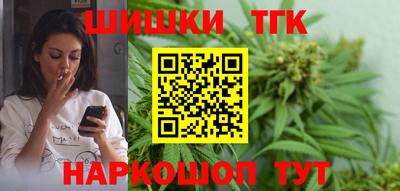 скорость Рузаевка