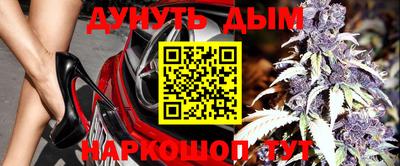 героин Рыбинск