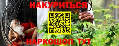 скорость Рузаевка