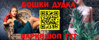 героин Рыбинск