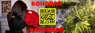 скорость Рузаевка