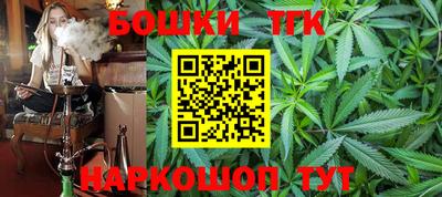 скорость Рузаевка