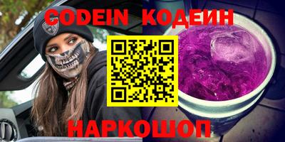 таблы Рязань