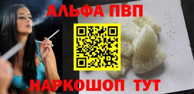 скорость Рузаевка
