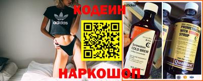 таблы Рязань