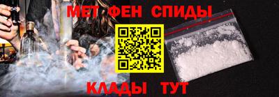 скорость Рузаевка