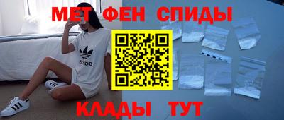 героин Рыбинск
