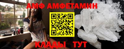 таблы Рязань