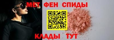 героин Рыбинск