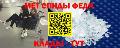 таблы Рязань