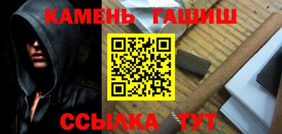 скорость Рузаевка