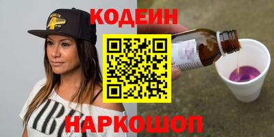 таблы Рязань