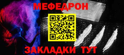 героин Рыбинск