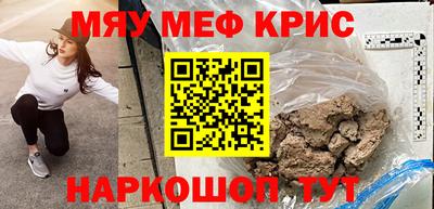 таблы Рязань