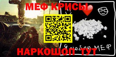 таблы Рязань