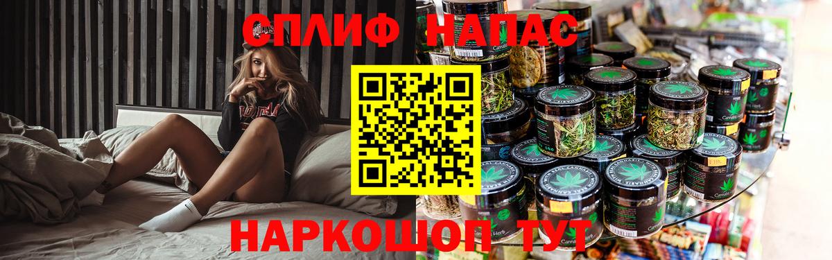Конопля VHQ Обь